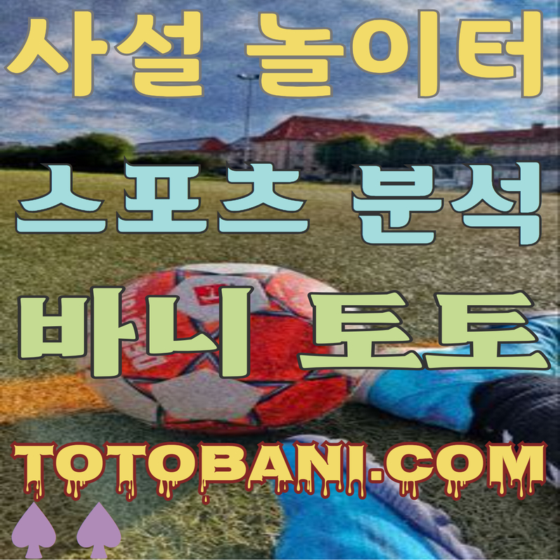 c942e885399a8737ea63080ee0b3bee9_1721363677_5233.jpg