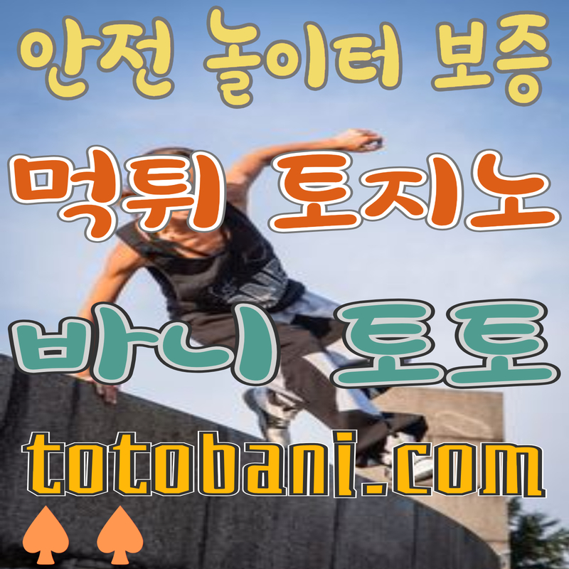 c942e885399a8737ea63080ee0b3bee9_1721363679_2658.jpg