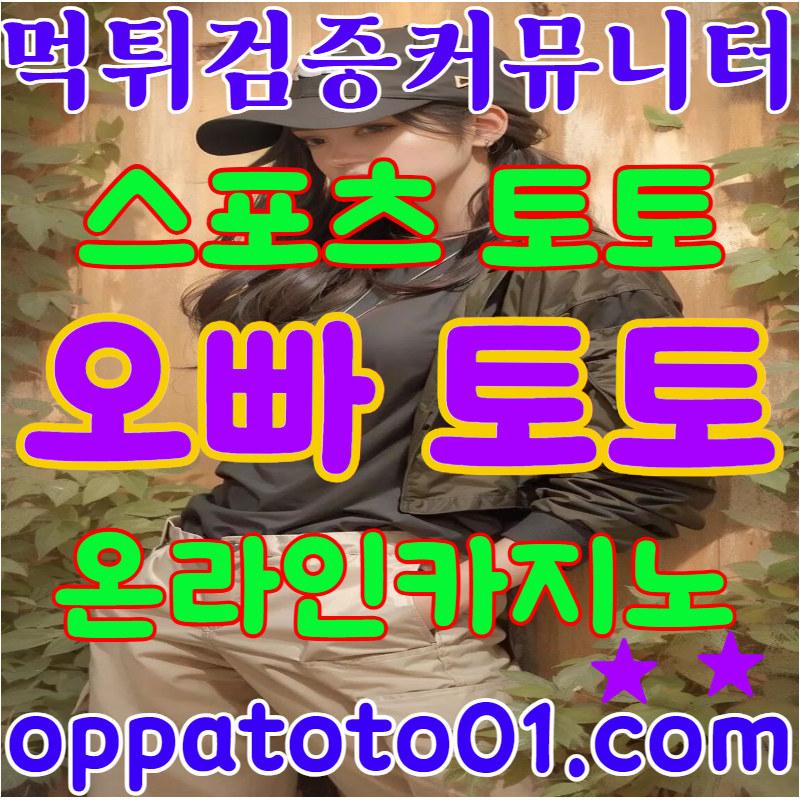 0c5ee5f3407b3746db82e9b61764edf2_1727252218_5153.jpg