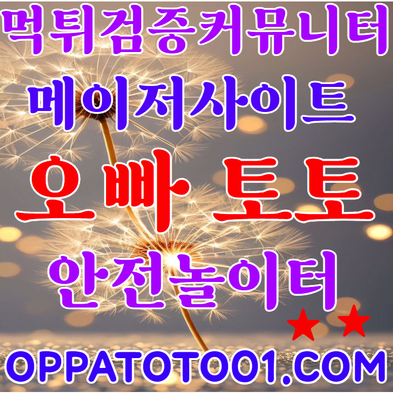 7afbe573acb37141d387fd86bfc24143_1727321573_1079.jpg
